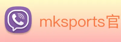mksports官方app官网入口 Logo